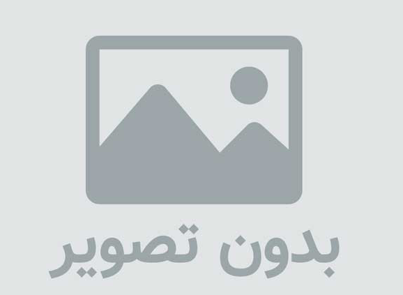 راهنمای خرید فرش